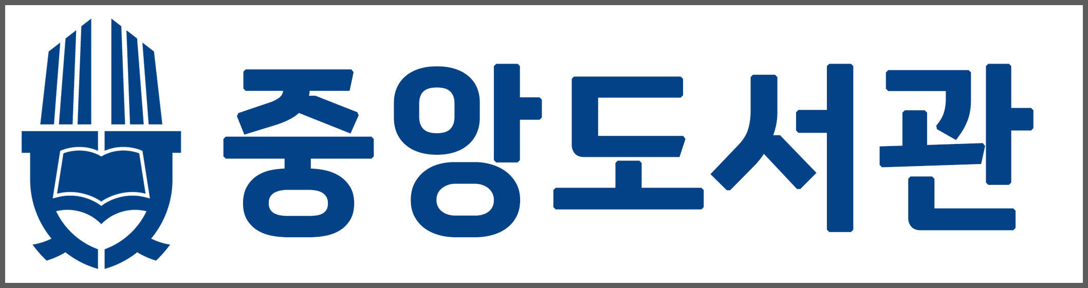 ㅇ