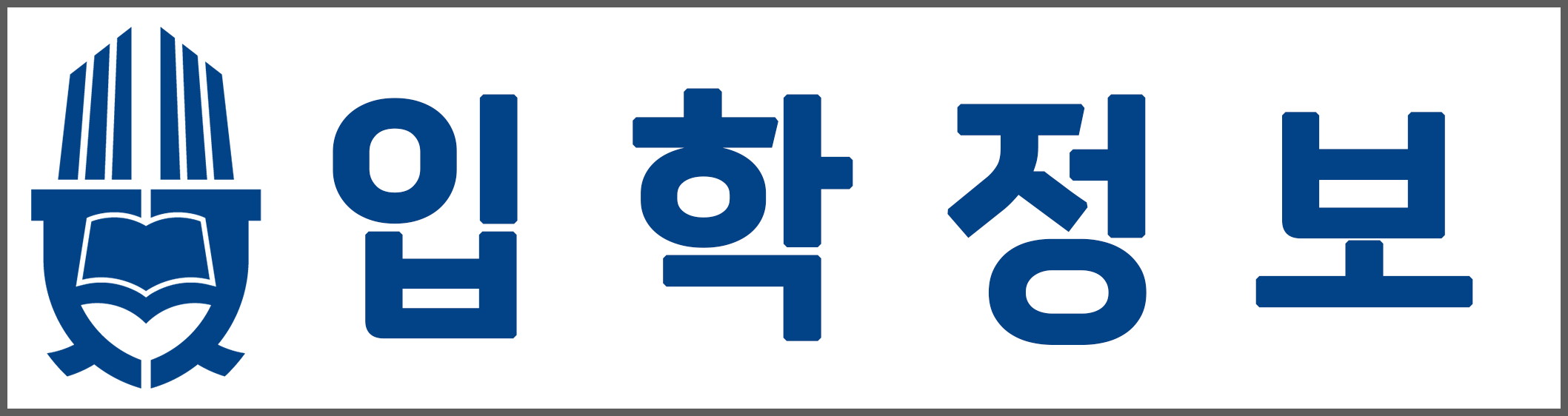 ㅇ