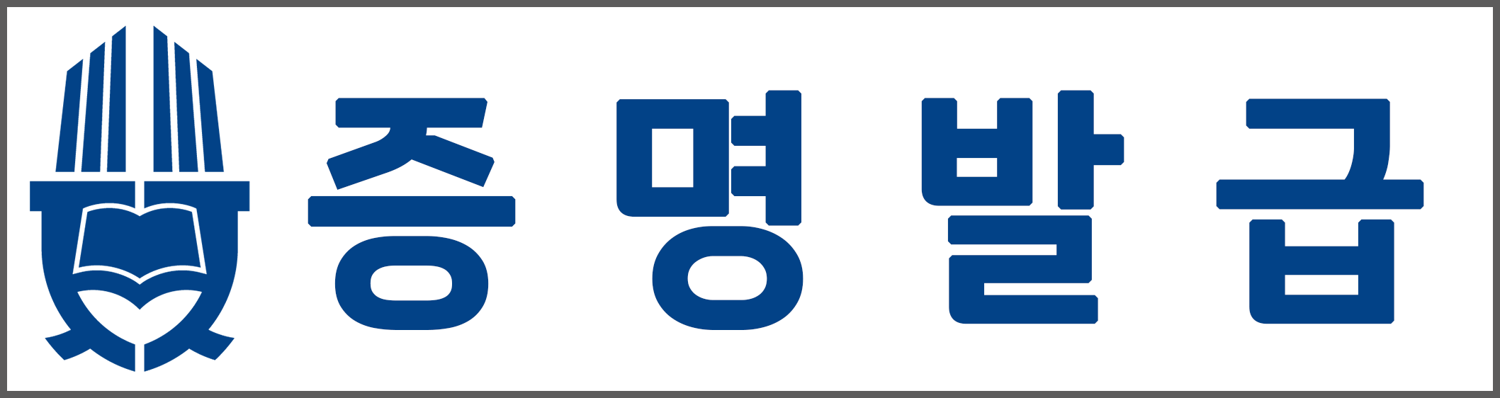 ㅇ